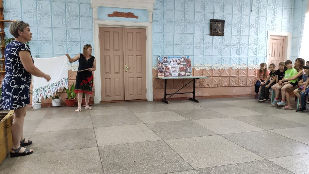 «Обычаи и традиции наших предков». 